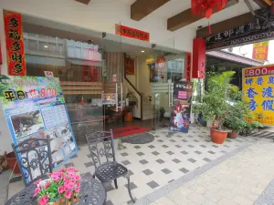 南投日月潭· 向日葵青旅