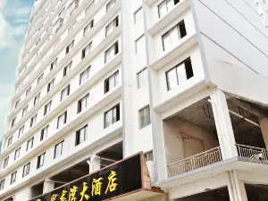 Xilongwan Hotel