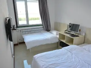 Fuzhiyuan Hotel