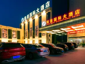 Yangyuan International Hotel