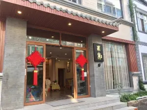 루오미 서안 리조트 호텔