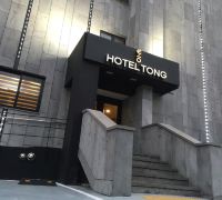 Hotel Tong Yeondong Jeju