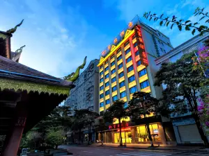 Fuqiang Hotel