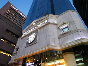 Hotel Skypark Myeongdong 2