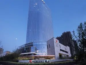 Hualuxe Hotel Wuhu