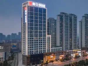 Happy Chain Hotel (Huainan Stadium Zhenxuan)