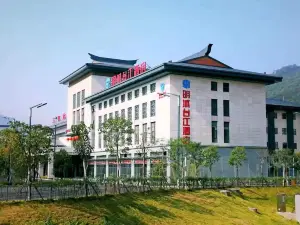 Mingcheng Taijiang Hotel