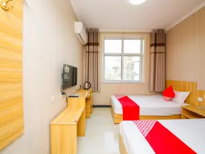 Lincheng Lily Express Hotel