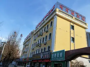 Gongyuecheng Hotel, Yining County