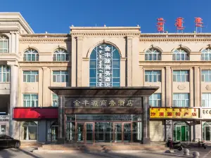 Ejina Banner Jinfengyuan Business Hotel