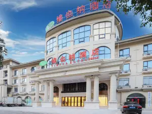 Vienna Hotel(Xuancheng Langxi store)