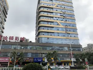 7天飯店（樟樹杏佛路店）