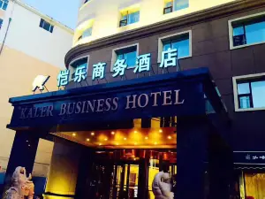Kaile Business Hotel