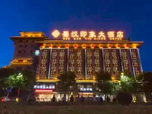 Shuhan Yinxiang Hotel