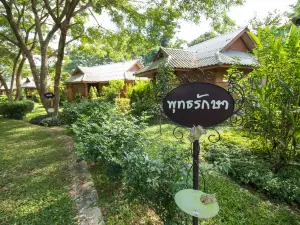 Nida Rooms Jommokkaew Merlin Hotel at Baan Dindee Resort
