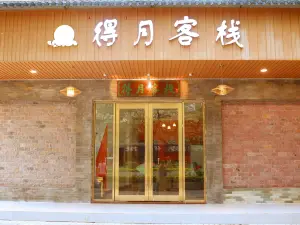 Guangzhou Deyue Inn