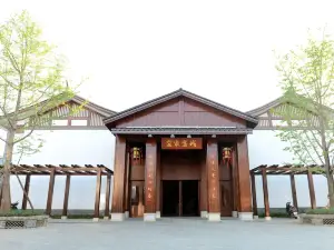 湘陰洋沙湖漁窯客棧