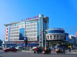 Hongbahao Hotel