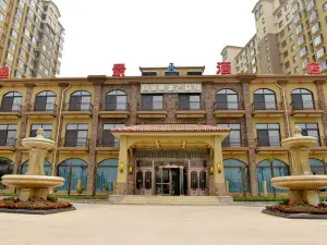 Quyijing Hotel