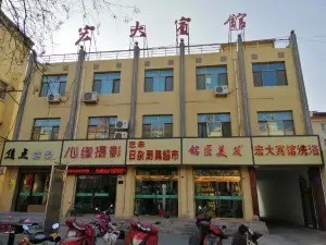 Minqin Hong Hotel