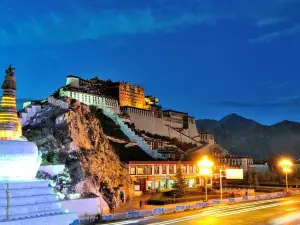 Tone · Chain · Poshtel (Lhasa Jokhang Temple Ancient City)