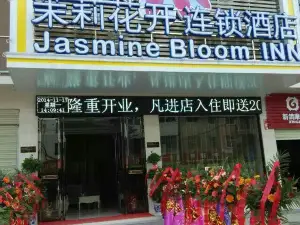 Jasmine Bloom INN Chain Hotel (Xishui)