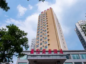 Yiyuan Anxin Hotel