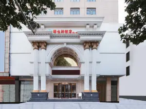 Vienna Hotel (Yingshang Yingbin Avenue)