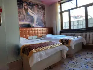 Daqing Amani Fashion Hotel