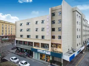 Home Inn Selected (Changxing Mingzhu Road)