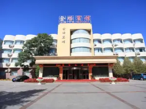 Jinta Hotel