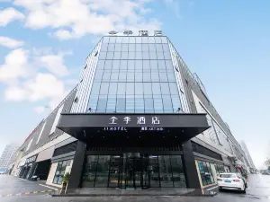 Ji Hotel (Yingshang Wuzhou Wanhuicheng)