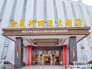 Meisi  Grand Hotel (Zhuzhou Sports Center)
