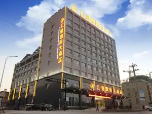 太湖匯通國際大酒店
