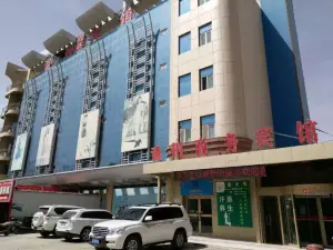 Qemo Wenzhou Business Hotel