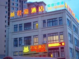 Junhao Hostel