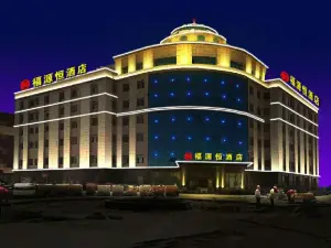 Fuyuanheng Hotel
