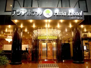 Asia Hotel Narita