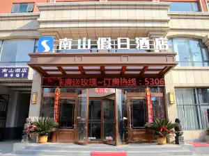 Xiaolehui Nanshan Holiday Hotel