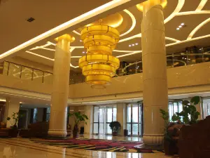 Haocheng International Hotel