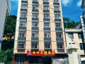 Napo Green Theme Hotel