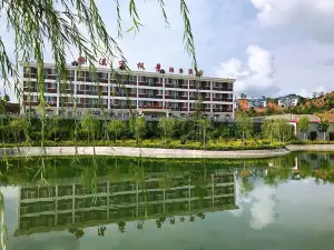 Fuping Xiluan Fengjing Business Hotel