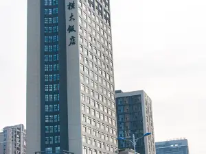 Wuhan Huangpi Square Zongheng Hotel