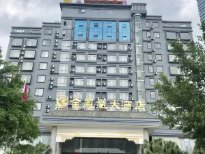 荔浦金鳳凰大酒店