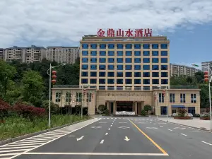 Jinding Shanshui Hotel