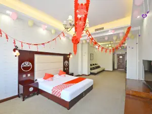 Yitong Mingze Fengrun Hotel