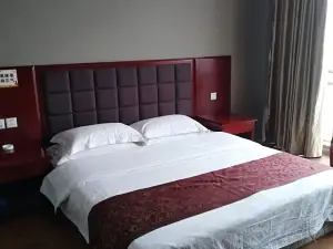 Xingan Guangtian Hotel