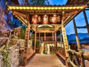 Xijiang Husband & Tree Hotel (Observation Deck)