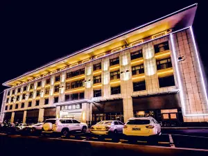 Yitel Trend (Karamay  Government Hotel)