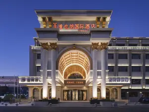 Vienna International Hotel (Tianjin Ling'ao)